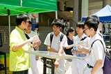 Science Open Day