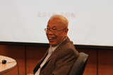 Prof. Boju Jiang: "一個幾何公式的故事 —— 從扭轉、絞擰到基因、藤蔓、太陽爆發"