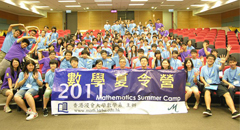 Mathematics Summer Camp