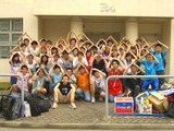 Mathematics Orientation Camp (2005)