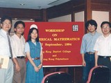 Workshop on Numerical Mathematics (1994)
