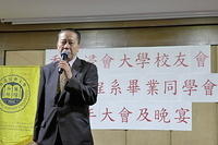 P1000198