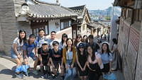 KoreaStudTour21